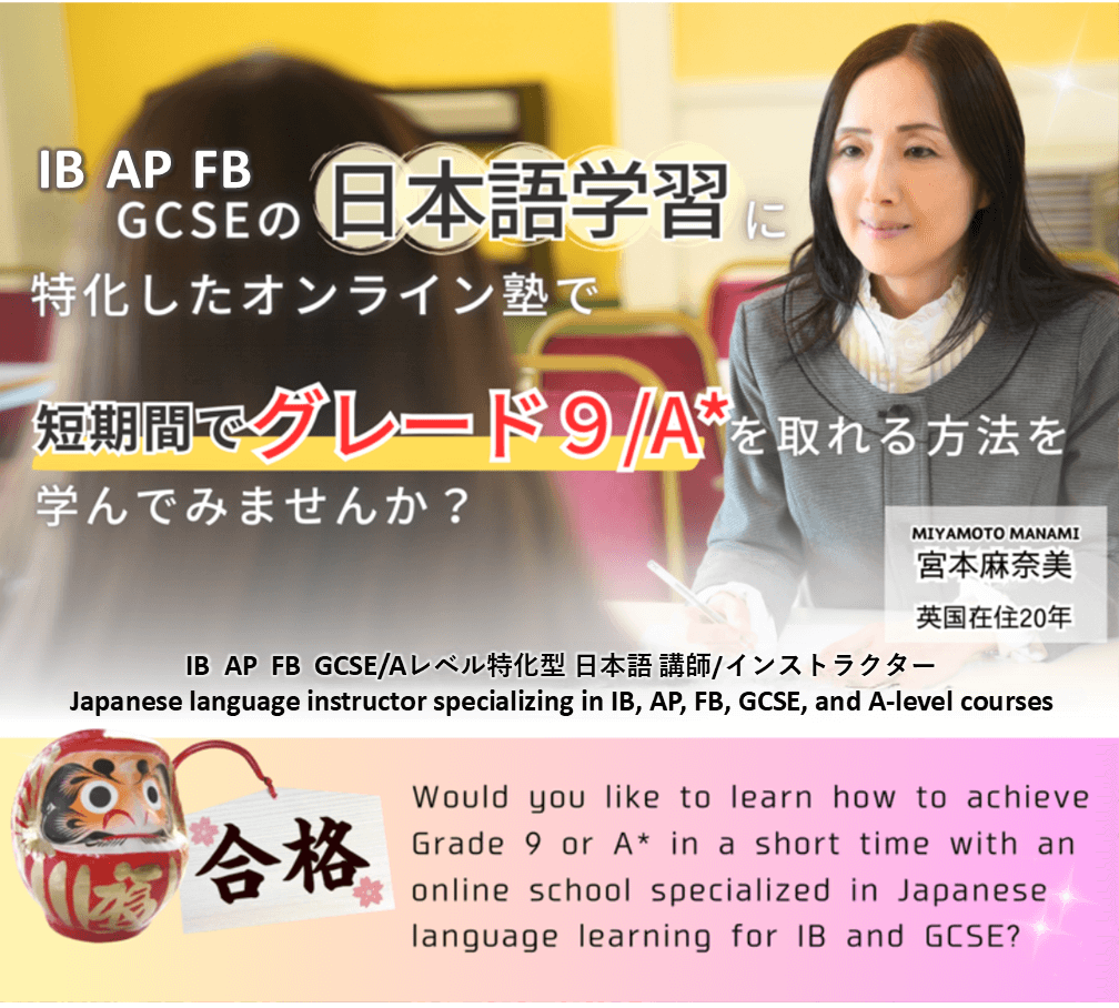 メインビジュアル画像